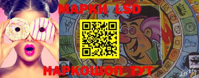 круглые Бугуруслан