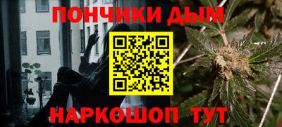 круглые Бугуруслан
