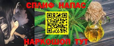 круглые Бугуруслан
