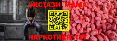 круглые Бугуруслан