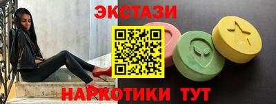 круглые Бугуруслан