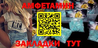 круглые Бугуруслан