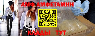 бутират Будённовск