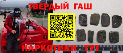 круглые Бугуруслан