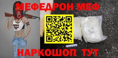 круглые Бугуруслан
